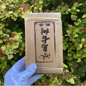 Шу пуэр Остров восьми деревьев кирпич 2015 года 500 г